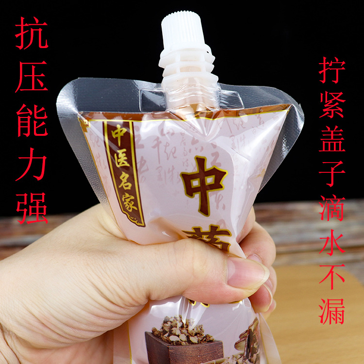 Chinese medicine bag liquid bag with heating preservation disposable herbal tea liquid transparent self-supporting suction nozzle bag manufacturers wholesale