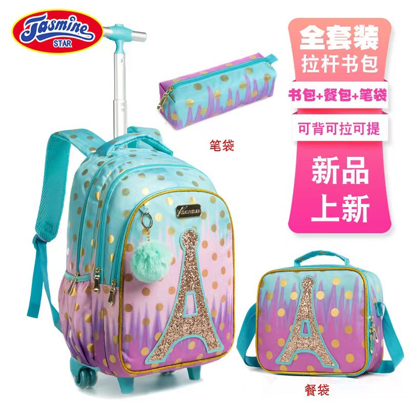 Сумка на колесах серии Sequin Tower 18 дюймов, трехкомпонентный комплект, рюкзак с уменьшением нагрузки для мальчиков и девочек