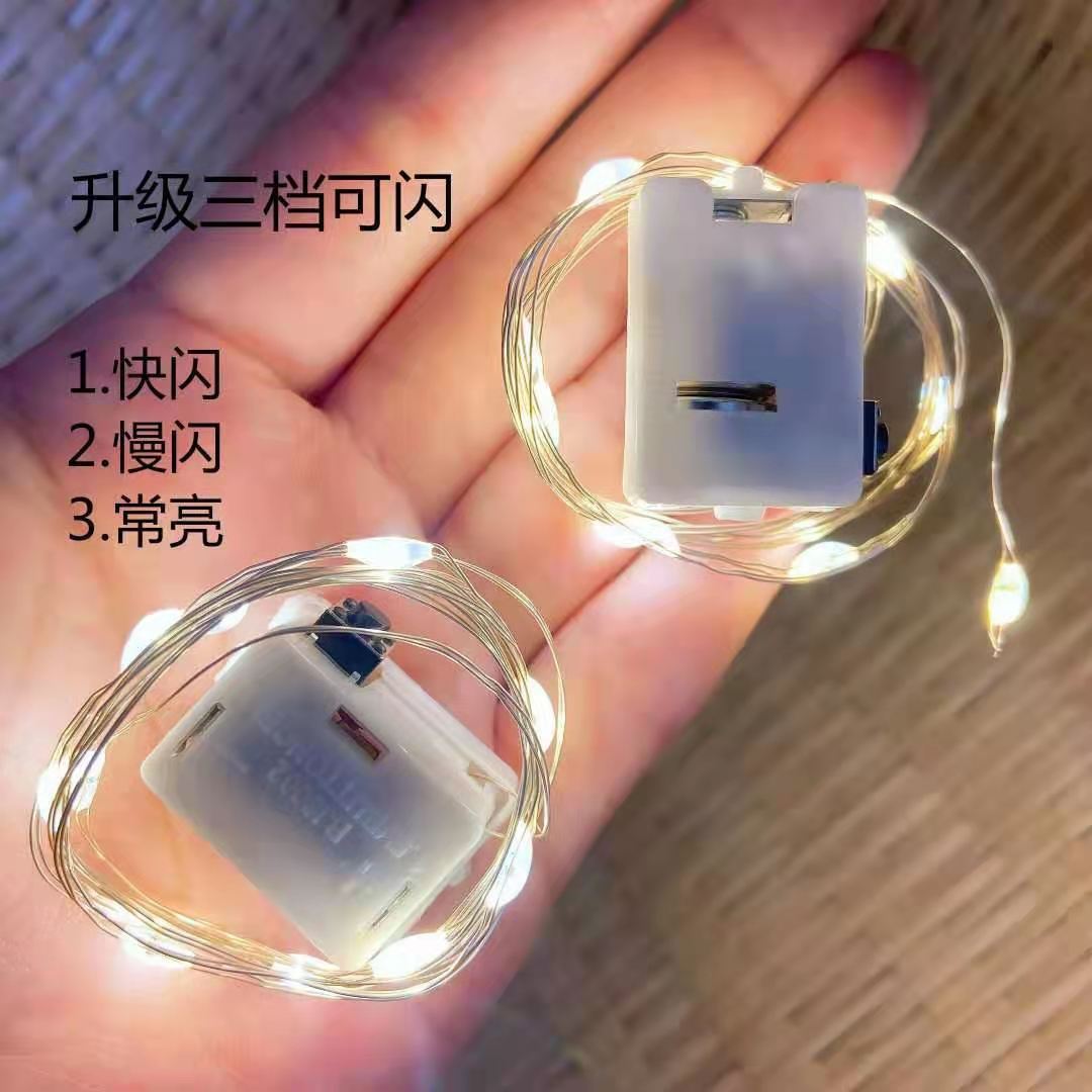 Медная проволока гирлянда цветы подарочная коробка гирлянда декоративная гирлянда три мигающие лампы