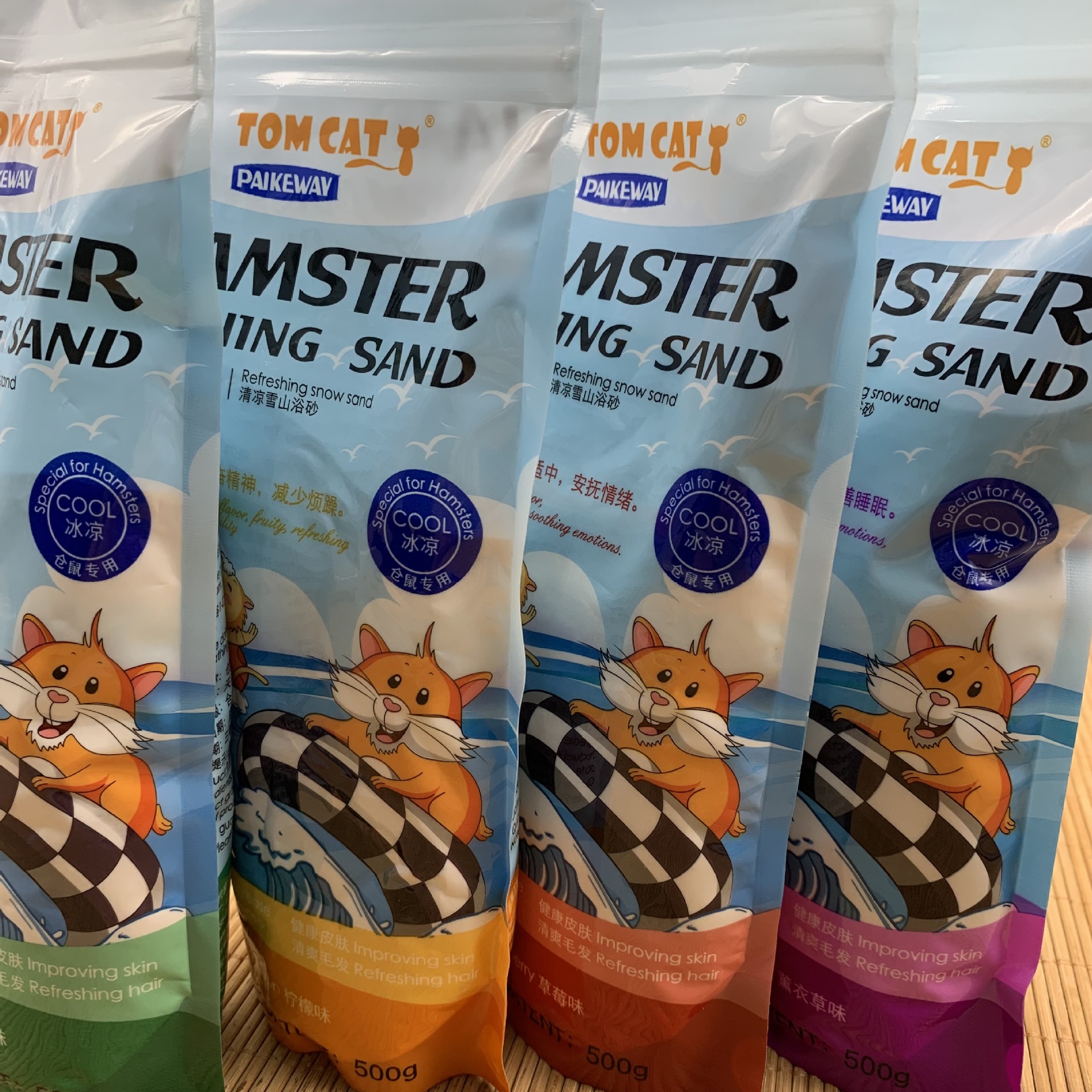 Hamster Bath Bath sand pet deodorant oil removal multifunctional cleaning sand multiple flavors 500g pack