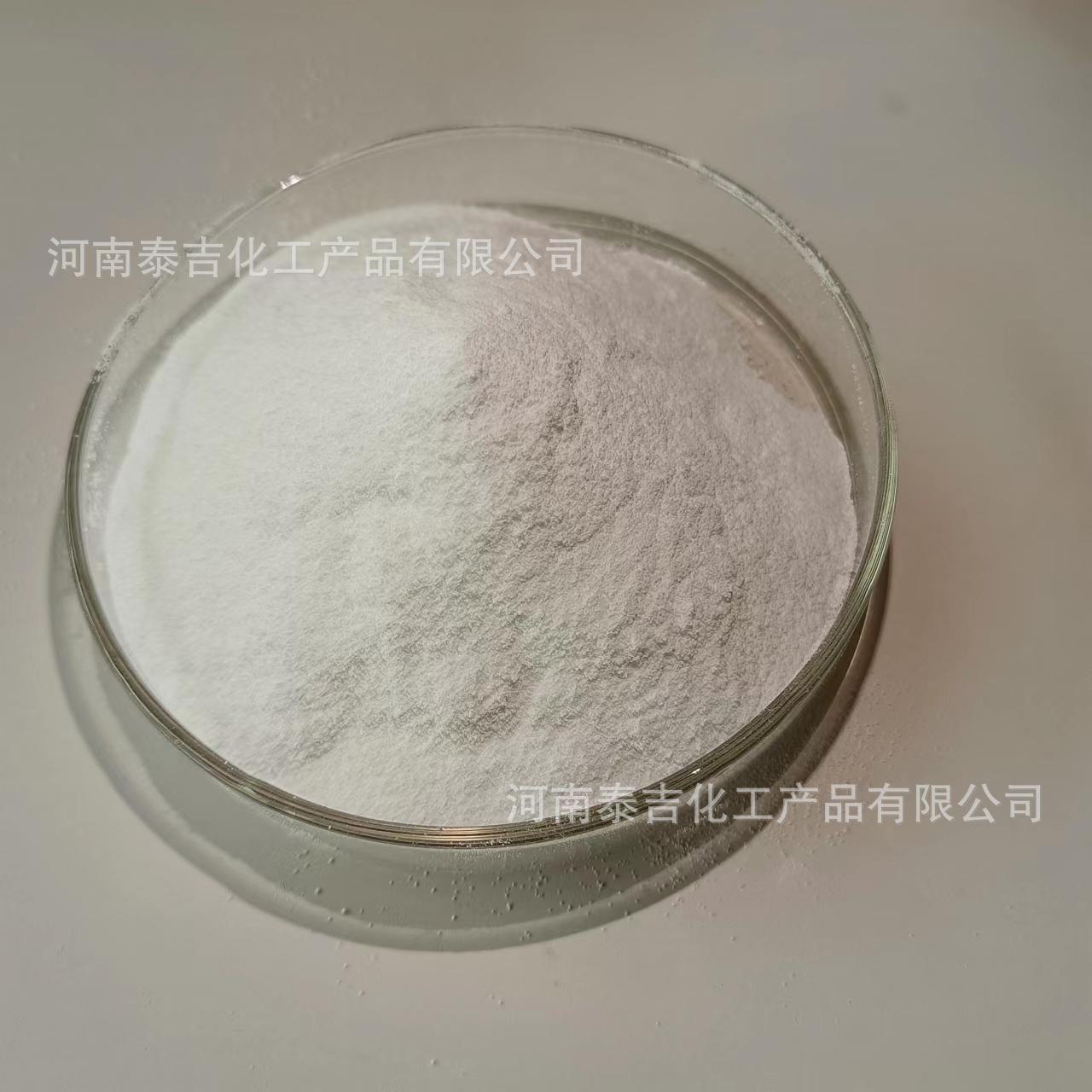Polyvinyl Butylaldehyde Pvb 30 Seconds, 40 Seconds, 80 Seconds, 200 Seconds, Etc. and Other Seconds, Etc. Paint Adhesives