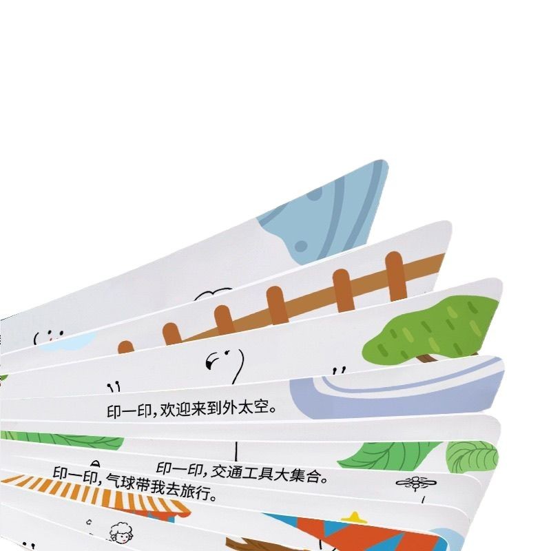 [1279 people praise] portable interesting finger print children's non-toxic baby finger point painting thumb poke