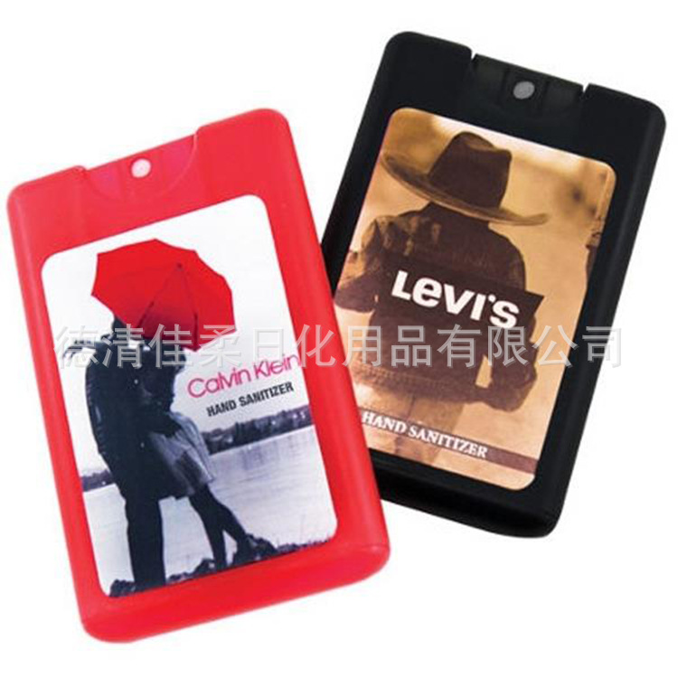 20mlFDA cross-border factory wholesale portable card alcohol-free hand sanitizer screen lens cleaning spray