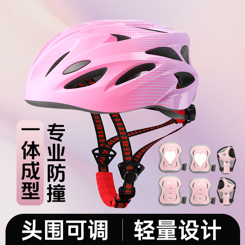Детский велосипедный шлем, комплект защитного снаряжения для катания на роликах, защитный ролик, специальные наколенники для балансирующих автомобилей для девочек, горячая распродажа