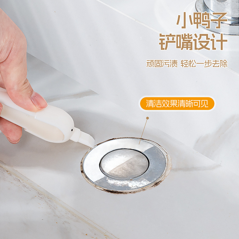 【Patented Manufacturer】Cute Duck Bathroom Hair Clip Small Clip Multi-Functional Broom Cleaning Clip Trash Clip Does Not Dirty Hands