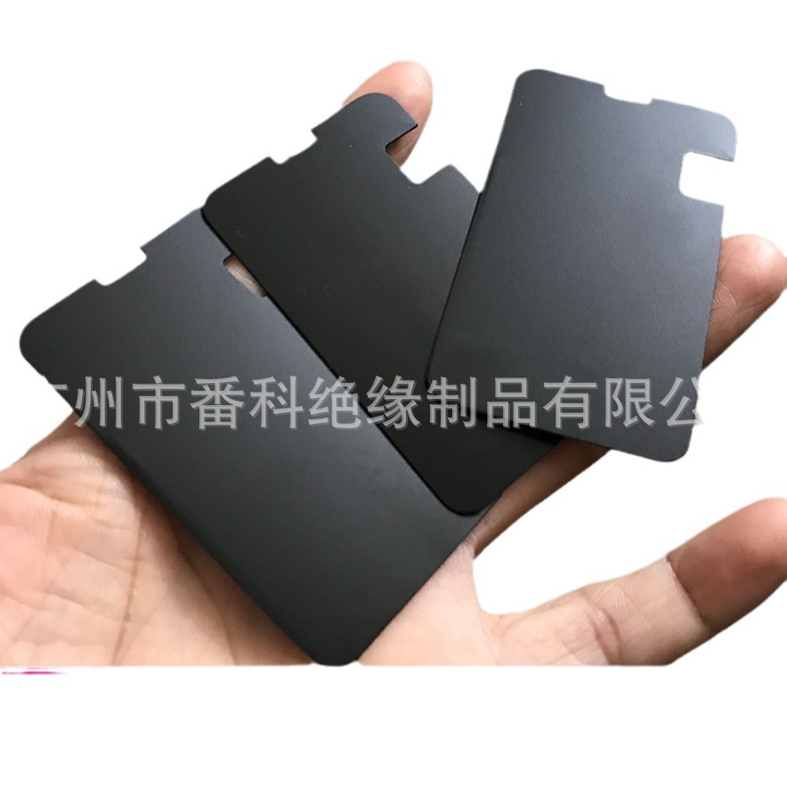 Pet Insulation Sheet Transparent High Temperature Resistant Fireproof Pvc Film Power Supply Pp Plastic Sheet Motor Circuit Board Pc Myster Sheet