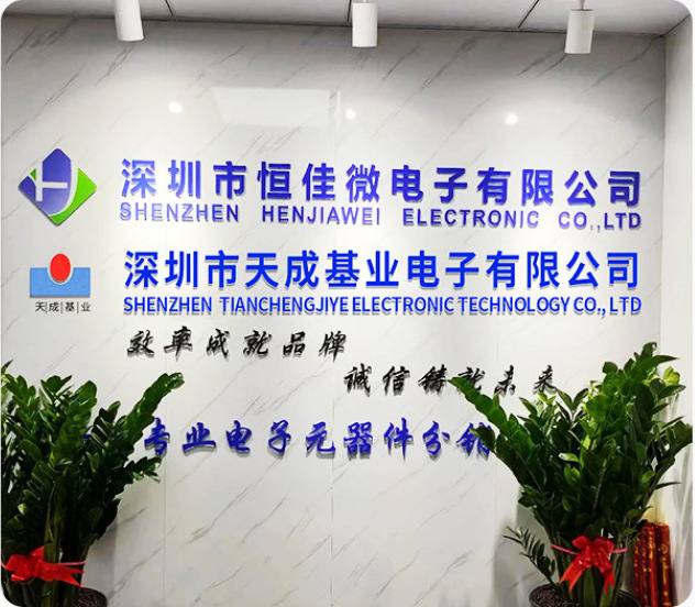 Ts5Mp646Nyfpr Integrated Circuit Interface Analog Switch, Multiplexer, Demultiplexer