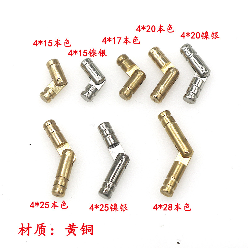 Cylindrical Hinge One Hinge Copper Hidden Hinge Copper Hinge Zinc Alloy Cylindrical Hinge Brass Hinge