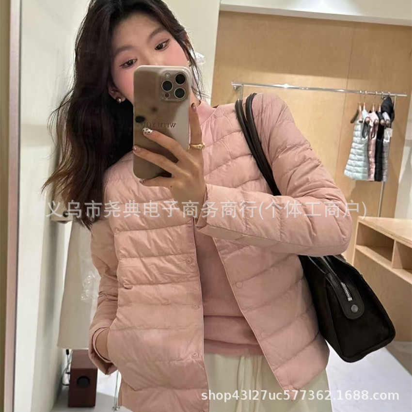 U-Family Women's Portable Down Jacket Same Autumn and Winter Women's Lightweight Jacket Stacked Inner and Outer Wear No Inner 8 Color