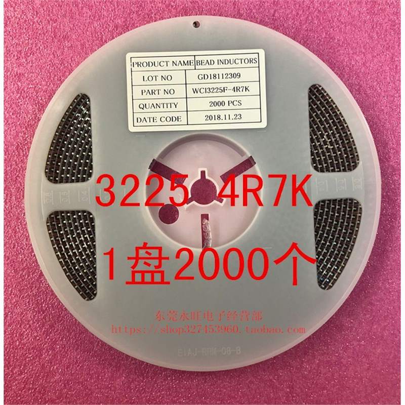Chip Inductor 3225 Wci3225F-4R7K 1210 4.7Uh Silk Screen 4R7 1 Disk 2K = 210 Yuan