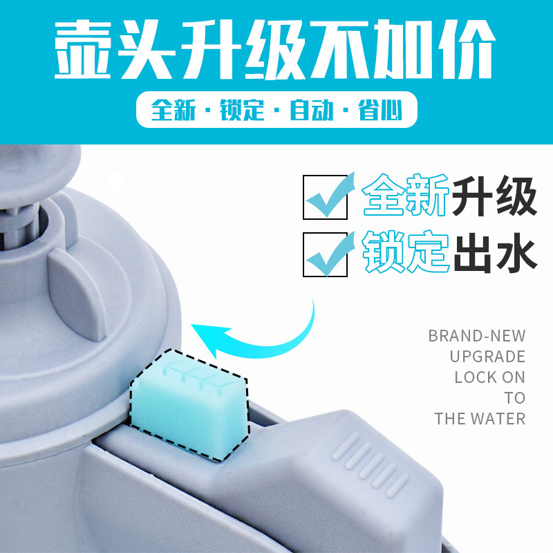 Watering Can for Gardening, Household Spray Bottle, Air Pressure Sprayer, Disinfection Pressure, Small Water Spray Watering Can