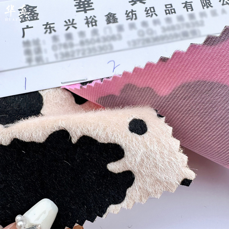 in stock milk pattern horse hair horse hair printed bright horse hair offset printing horse hair milk milk pattern bag shoe material fabric