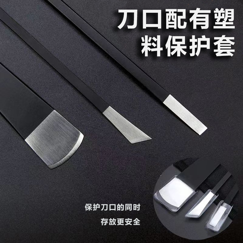 Pedicure Tool Set, High Manganese Steel Professional Pedicure Knife, Dead Skin Remover, Callus Remover, Foot Knife, Special Pedicure Tools