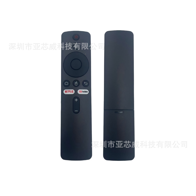 Infrared Remote Control Rf43 315 Remote Control 8-16 Key Remote Control Manufacturers Produce Yaxinwei Technology