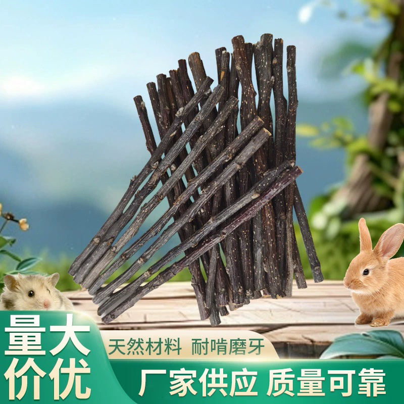 Кролик Морская свинка Тоторо Хомяк Закуска Укус Деревянная палочка Сушеные яблоневые ветки Молярные палочки Фруктовые ветки Яблоневое дерево