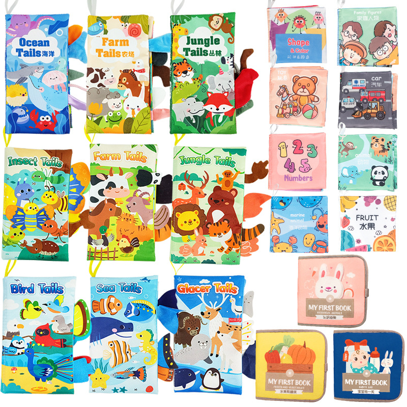 Cross-border Children's Tail Cloth Book Educational Toy Book Tear Not to Rip Baby Cloth Book Ring Paper Enlightenment Book Early Education Toys