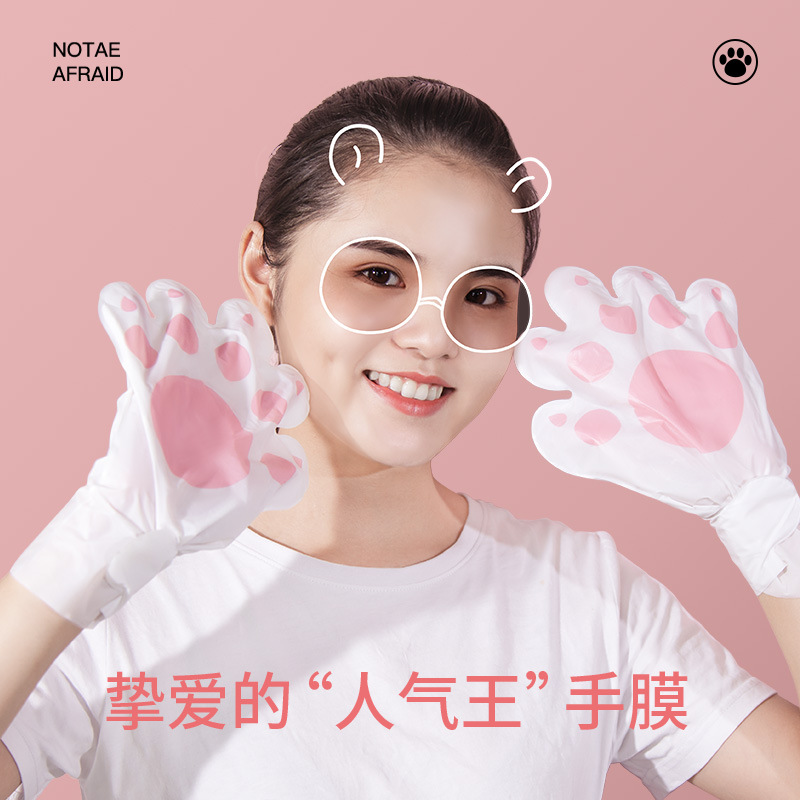 Hand Mask and Foot Mask Wholesale Goat Milk Niacinamide Softening Cuticle Hand Manicure Shop Foot Mask Extended Gloves Wholesale
