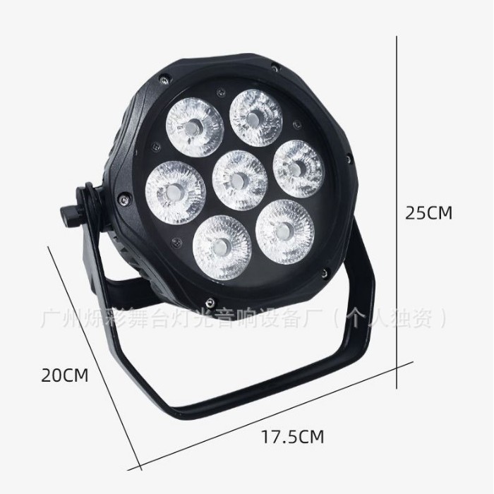 Led7 Waterproof Par Lights Full-Color Outdoor Lighting Performance Small Mini Stage Dyeing Light Weight Stage Light