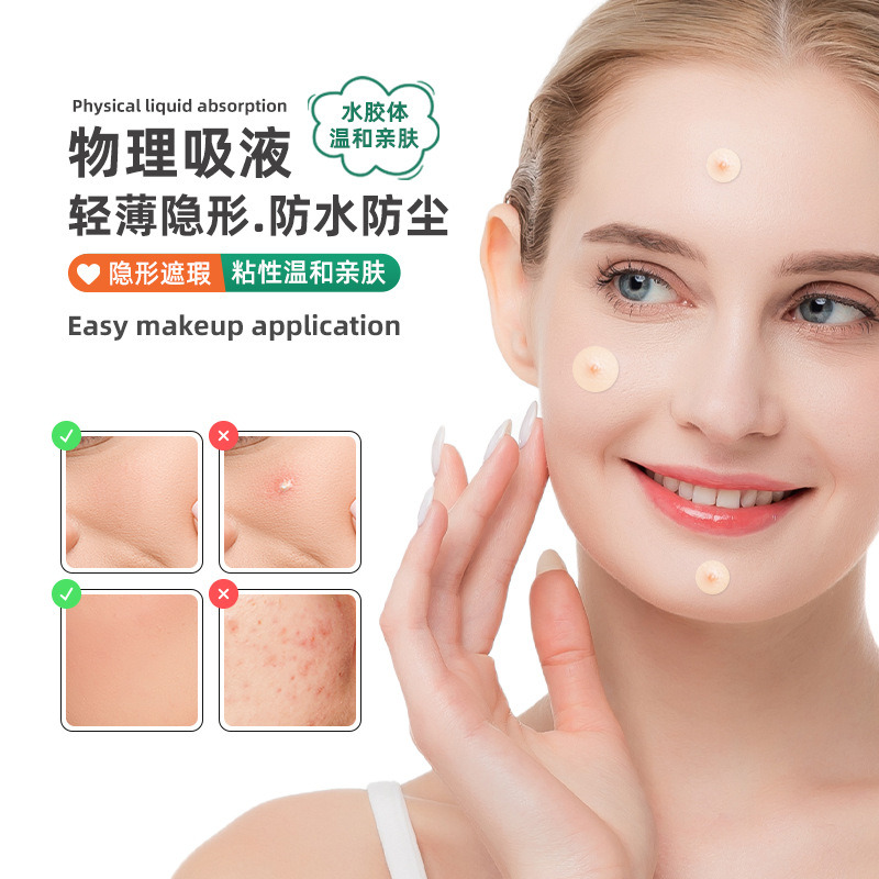 Amazon 36 Pimple Patch Absorbs Pus, Invisible Makeupable Artificial Skin Acne Patch, Hydrocolloid Concealer Acne Patch
