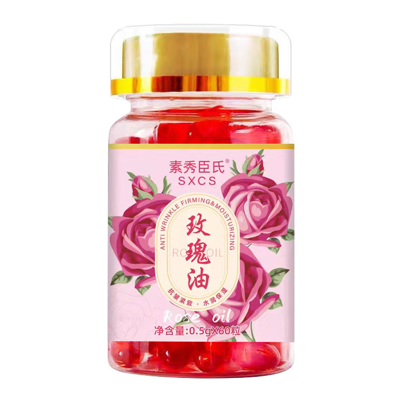 Suxiuson rose capsule essence oil improving spot moisturizing moisturizing moisturizing skin brightening skin color three-piece set