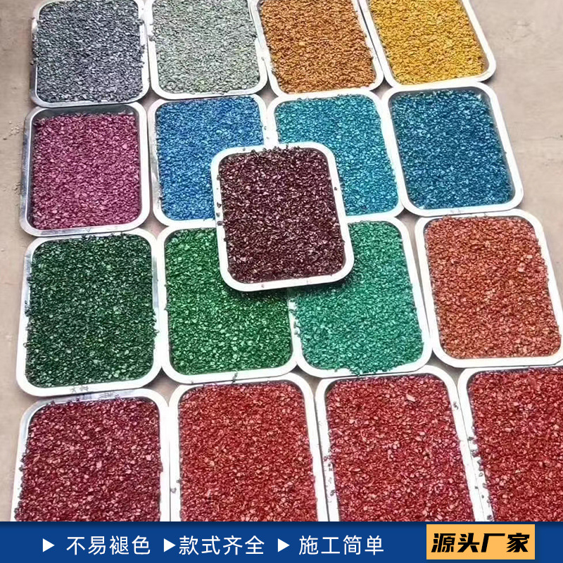 Colored Asphalt Cold Patching Material Asphalt Cold Mix for Colorfuled Pavement High Viscosity Permeable Colorfuled Asphalt