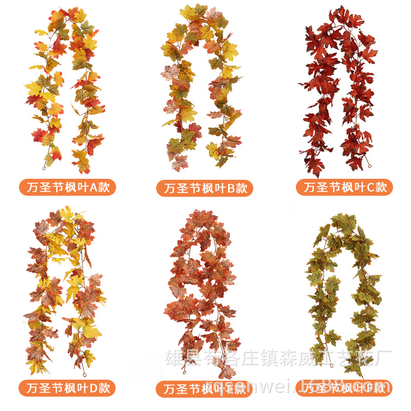 Halloween Autumn Hanging Decoration Simulation Maple Leaf Rattan Christmas Rattan Decoration Home Wall Hanging Maple Leaf Rattan