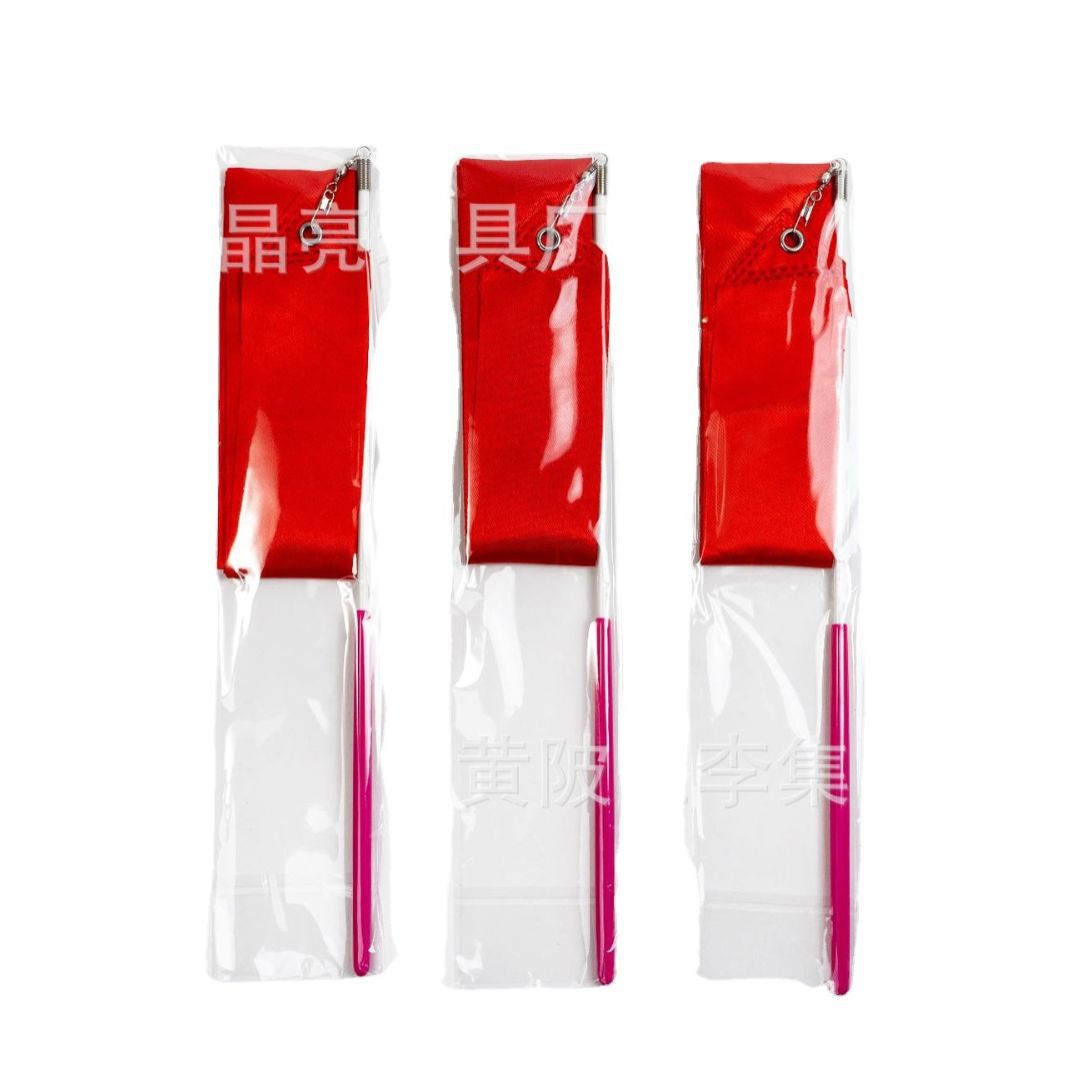 2 M Ribbon Artistic Gymnastics Ribbon Dance Ribbon Performance Props Dance Ribbon Stick Colorful Silk Ribbon for Children