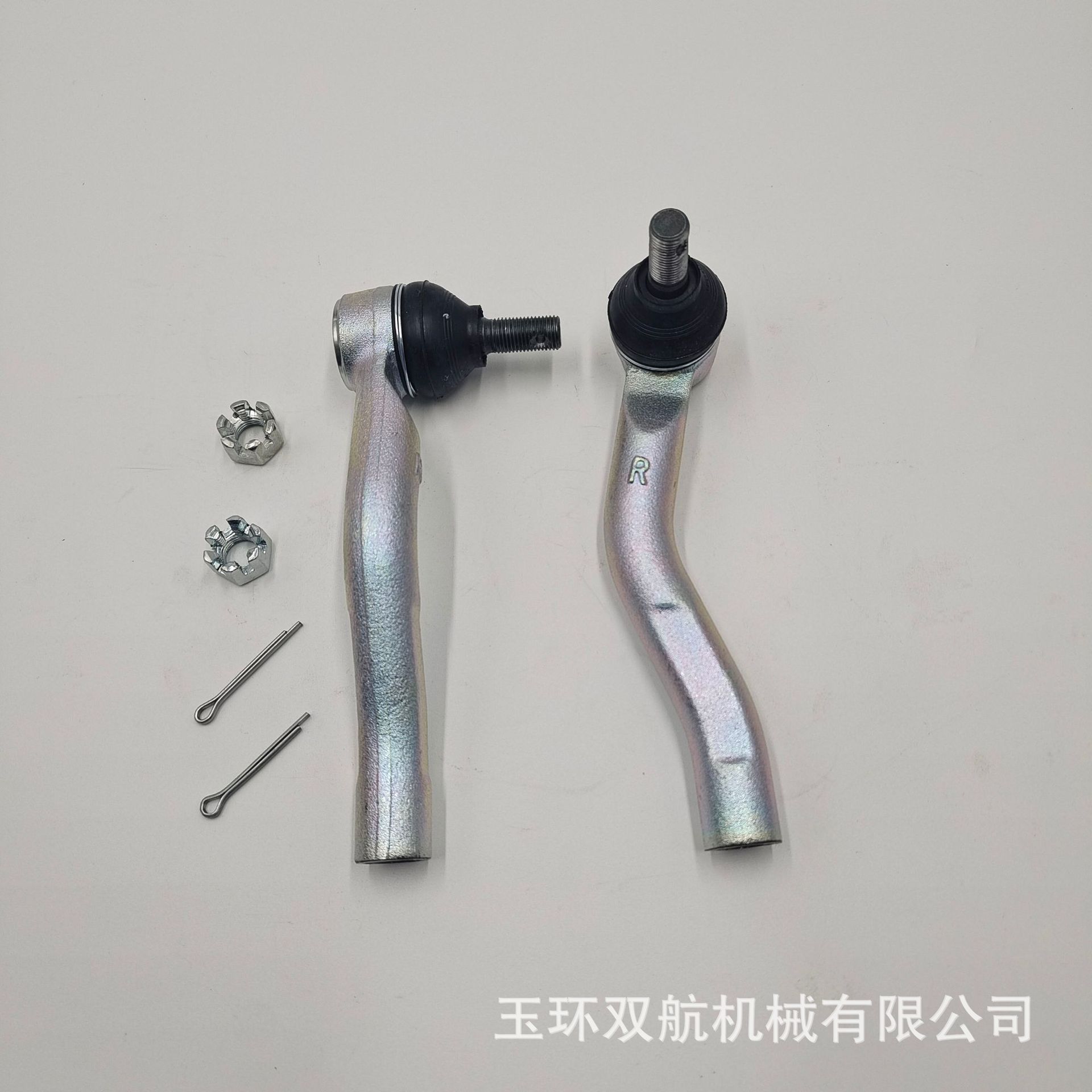 45046-09631,45046-59195,45046-09630,45046-09540,45046-59225