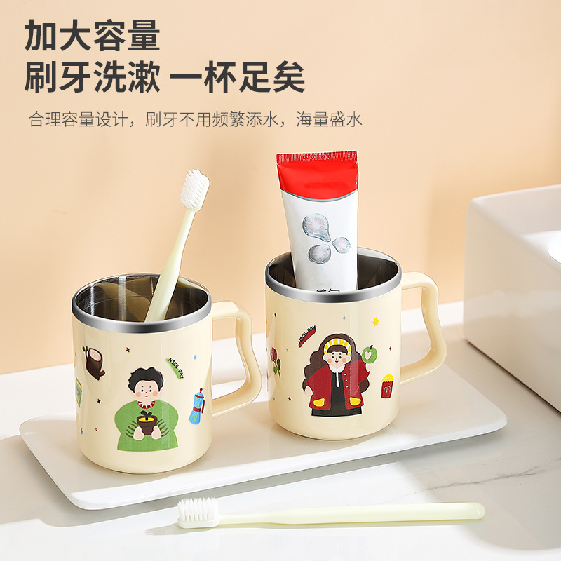 Wow, 304 Stainless Steel Mouthwash Cup, Family Series with Handle, Round Mouthwash Cup, Multiple Sizes, Enlarged Toothbrush Cup