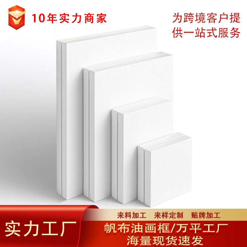 Пустая рамка для масляной живописи из чистого хлопка, для ручной росписи