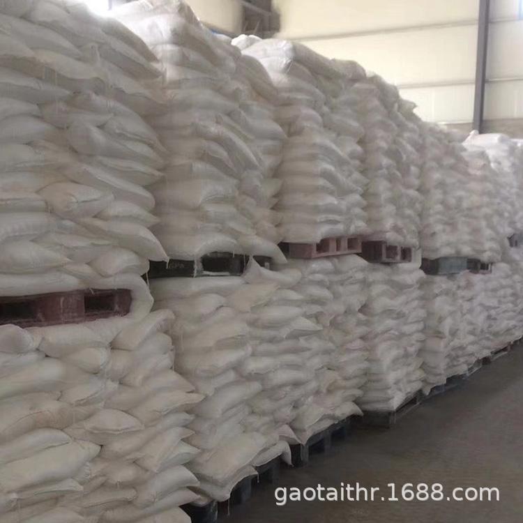 Octa-Acetyl Sucrose, Source Manufacturer, Warehouse Stock, Excellent Service, Honest Business Practices, Jiangsu, Shanghai, Shandong, Fujian