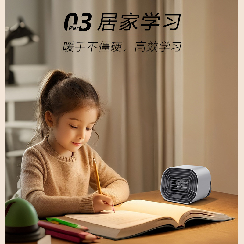 Mini Desktop Warm Air Blower Household Portable Heater Bedroom Small Electric Warmer Machine Silent Air Circulation Fan