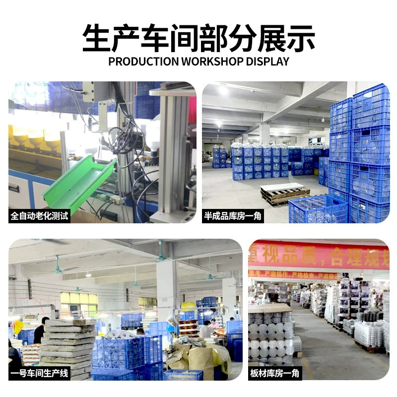 Three-proof full-spectrum ceiling lamp led living room lamp simple aisle lamp balcony lamp eye protection round bedroom lamp manufacturers