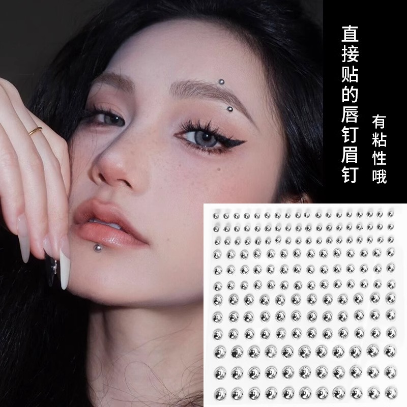 5 Fake Eyebrow Studs, No Piercing Needed, Lip Studs, Nose Studs, Silver Lip Beads, Non-Piercing Jewelry