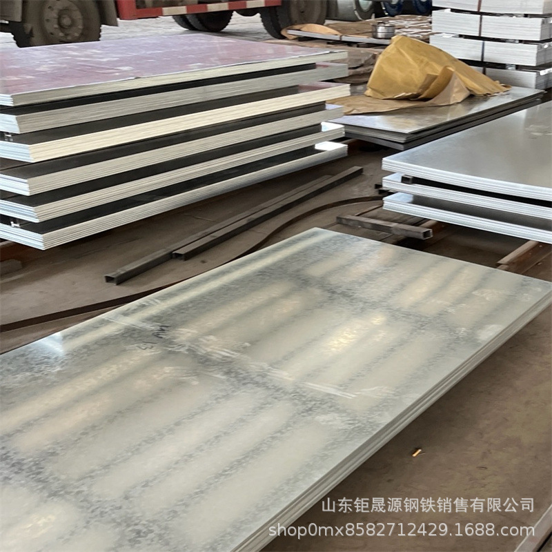 45 # Alloy Steel Plate 0.5-2.5Mm3Mm4Mm5Mm Spot Delivery Manufacturer Cutting Cold-Rolled Steel Plate
