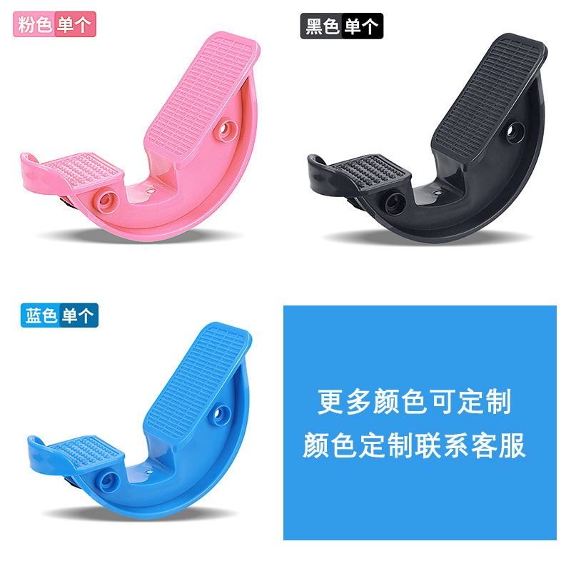 Новый улучшенный растяжной колесо домашний фитнес педаль растяжитель ног балансировочный тренажер