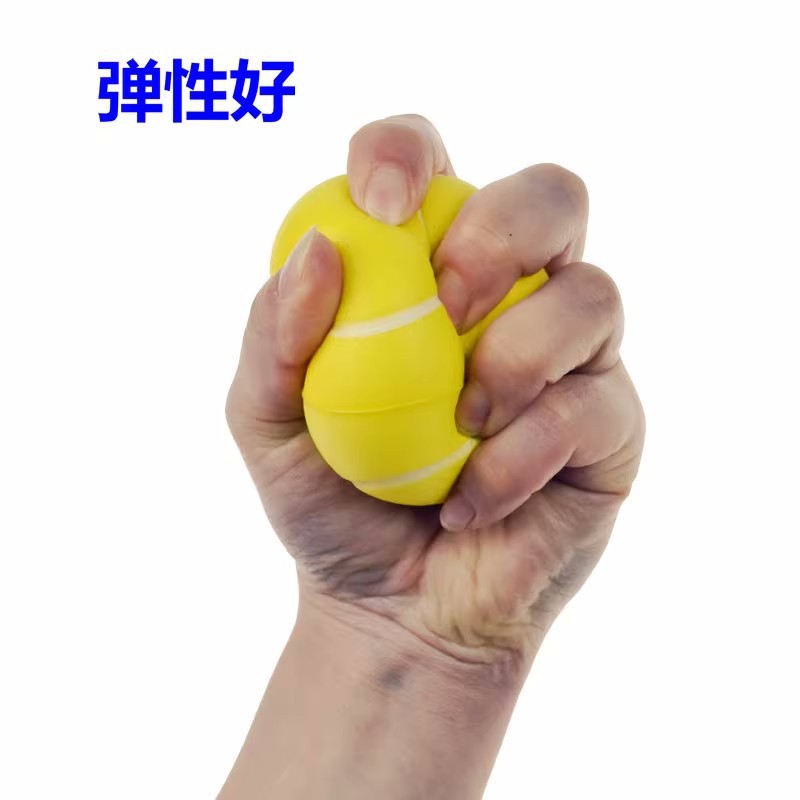 Dialysis Special Grip Ball Hemodialysis Venous Fistula Hand Function Rehabilitation Training Elderly Hand Correction Grip Ball