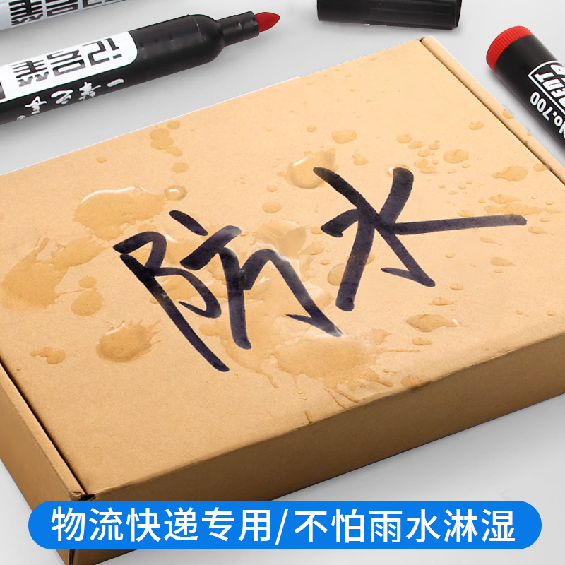 700 Thickened Oil-Based Marker Pen Refillable for Logistics, Large-Capacity Quick-Drying Blue-Black Thick Pen