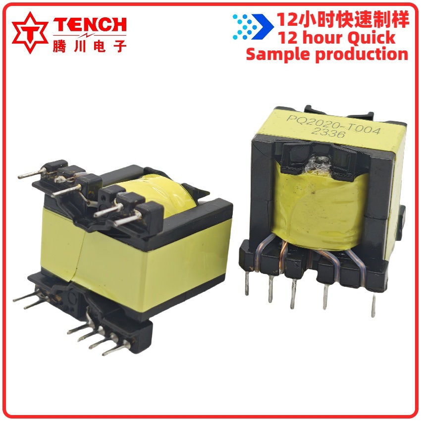 PQ2020 6 8 high frequency transformer LED driver safety certification insulation system UL power transformer