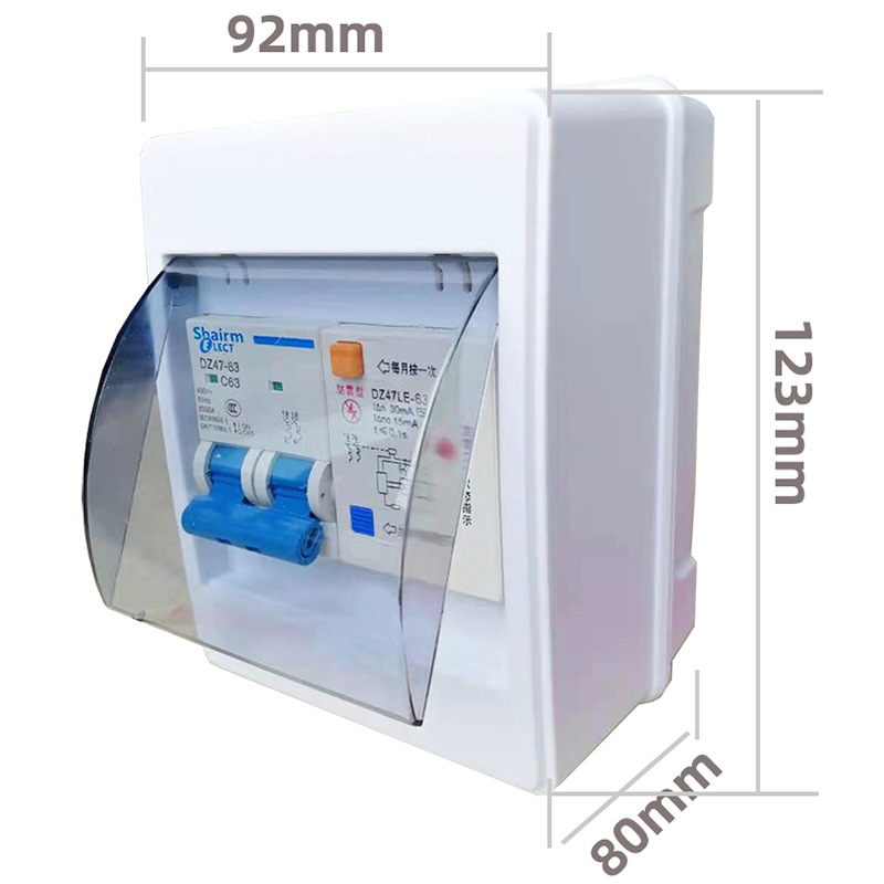 Shanghai People's Waterproof Box Lightning Protection 2P Air Switch with Leakage Protection Household 220V Circuit Breaker