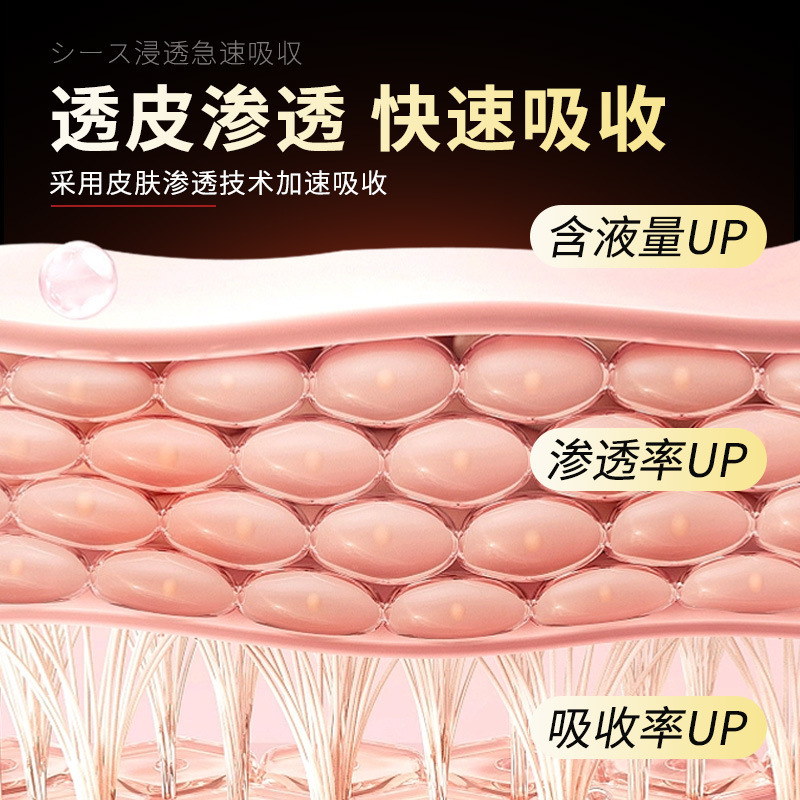 Kawai Single Piece Wet Wipes 1ml Portable Small Package Japanese Men's External Delayed Wet Wipes Adult Sex Toys