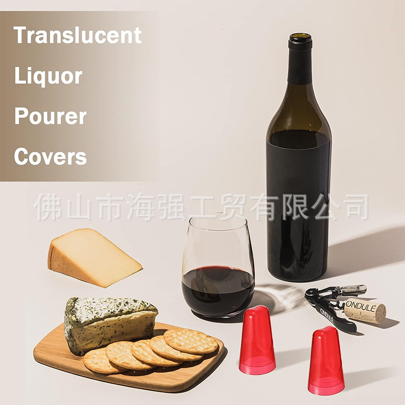 Amazon Creative Hot Selling Pvc Beer Bottle Fresh Cap Bottle Cap Sealing Cap Wine Bottle Dustproof Protective Cap