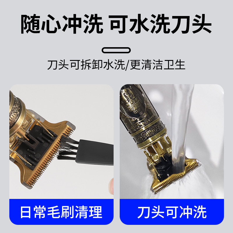Cross-border T9 hair clipper electric clipper shaving head artifact oil head carving hair salon razor electric clipper wholesale