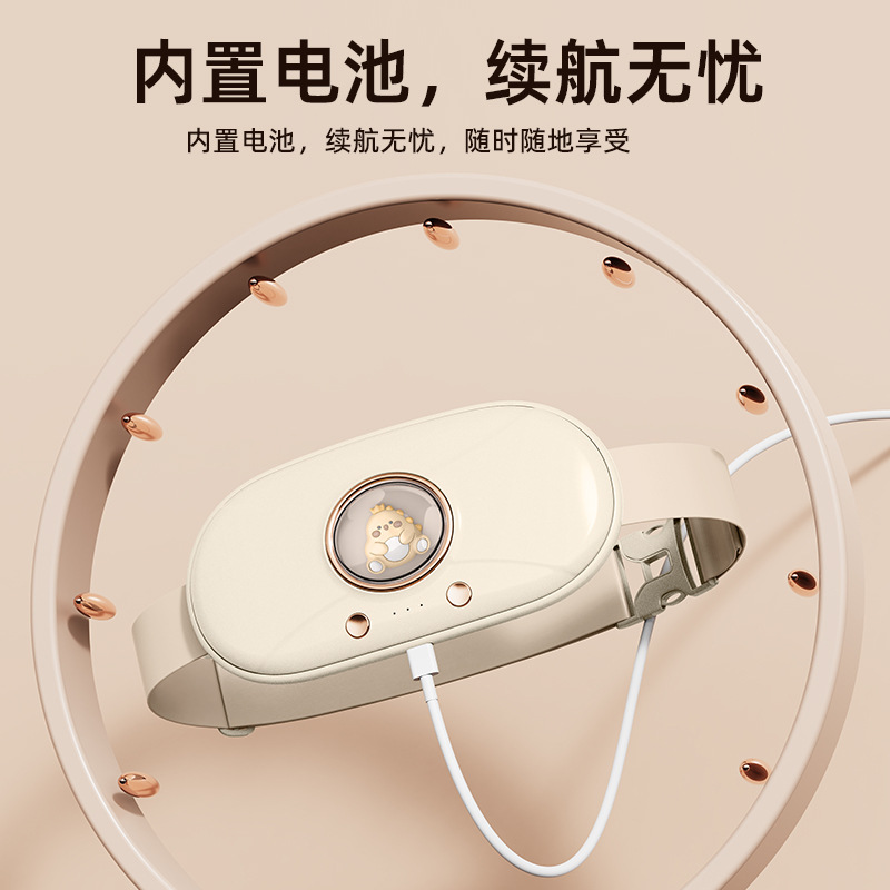 New Heated Belt for Girls during Menstrual Period, Abdominal Warmer, Rechargeable Hot Compress, Belly Warmer, Heated Treasure Gift