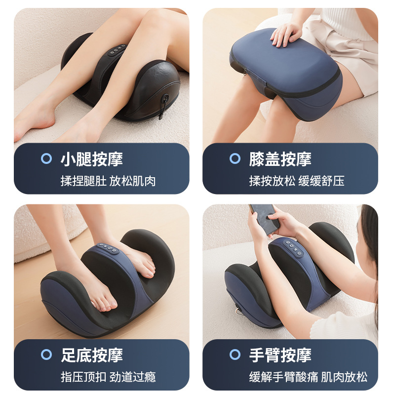 Cross-Border Foot Massage Machine Foot Massager Kneading Hot Compress Two-In-One Foot Massager Arm Calf Massager