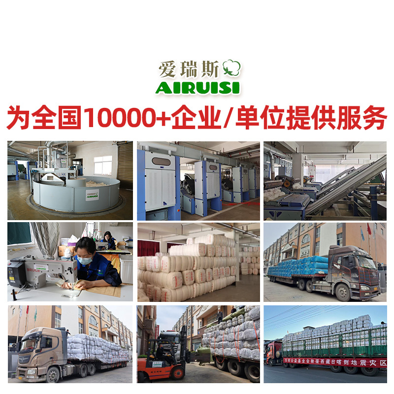 Emergency Disaster Relief Quilt Cotton Quilt Edged Cotton Tire Unit Dormitory Quilt Cotton Quilt Manufacturer Wholesale Purchase