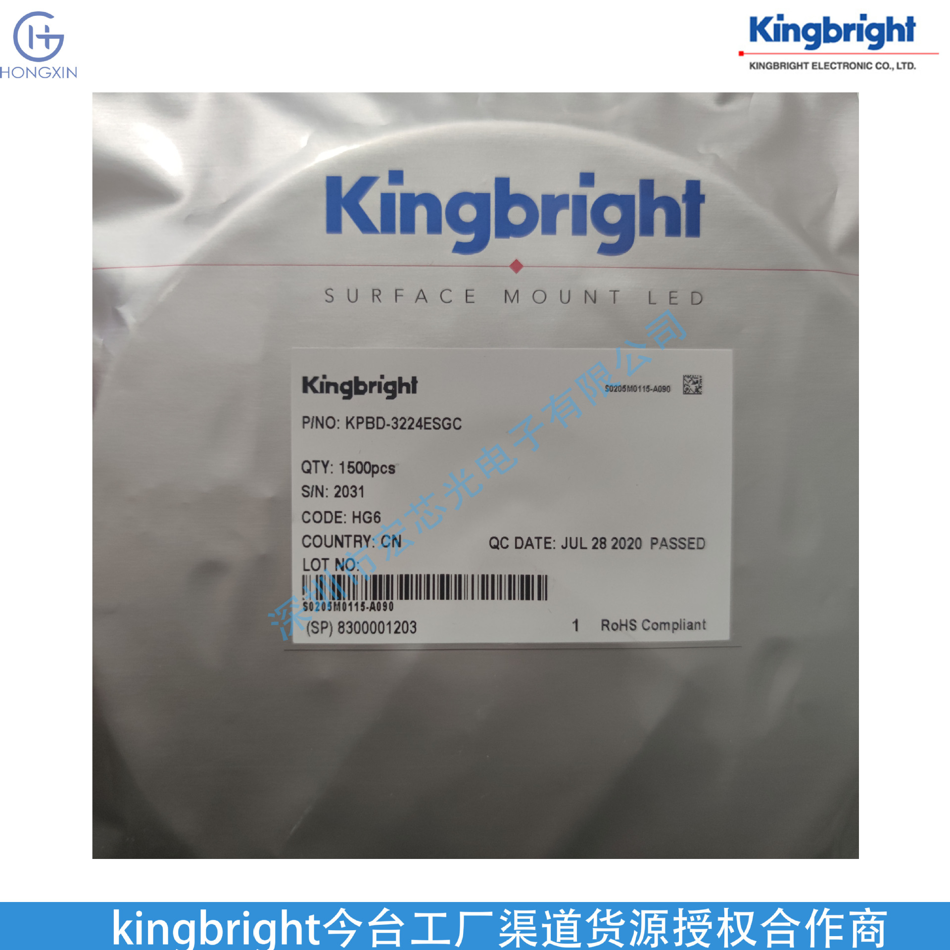 Kp-1608Sgc Green Light Diode 565Nm Capacitor 15Pf Rated Current 140Ma Power 62.5Mw