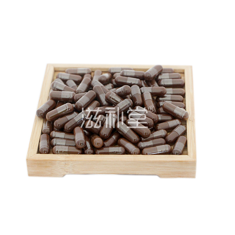 High-Content Broken Ganoderma Spore Powder Capsules 0.25G/Capsule Polysaccharide 3.5g Triterpenes 12g Basswood Ganoderma Sample