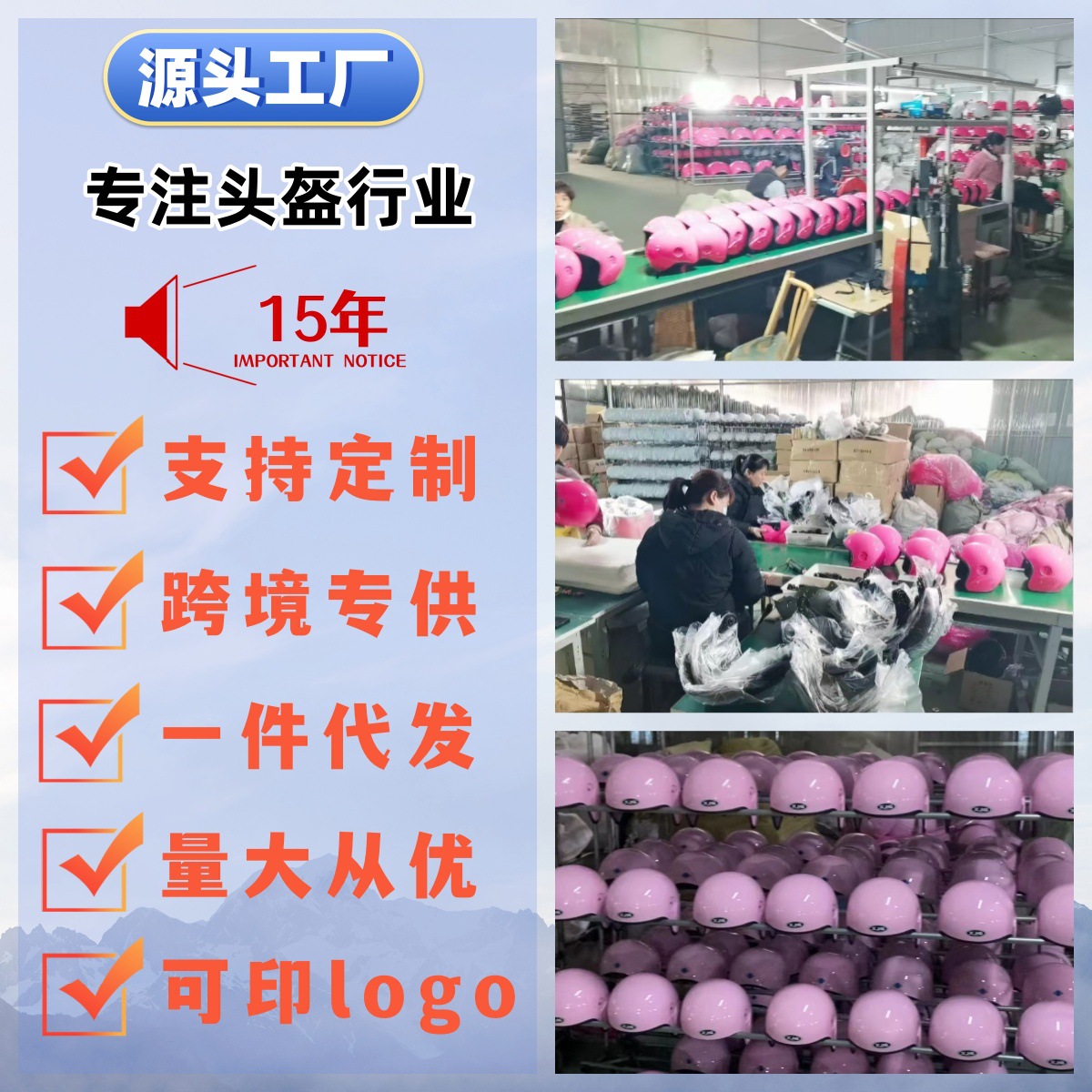 New national standard electric car helmet unisex safety helmet winter cold warm cotton four seasons universal half helmet