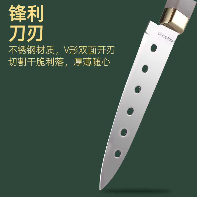 Household Kitchen Mirror Light Fruit Knife with Protective Cover Melon and Fruit Peeler Knife Peeler Portable Dormitory Portable Knife